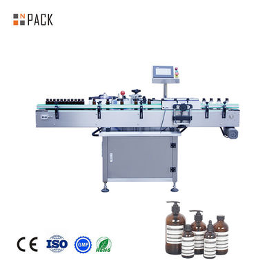 Npack PLC Kontrolü Plastik şişe için Otomatik Dikey Yuvarlak Şişe Etiketleme Makinesi