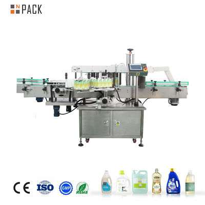 Npack Otomatik Ön ve Arka / Çift Taraflı / Düz Yuvarlak Şişe Etiketi Etiketleme Makinesi
