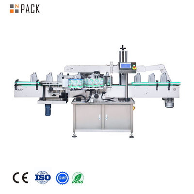 Npack Otomatik 304/316 Paslanmaz Çelik Çift Yanlı Jam Etiketler Etiketleme Makinesi