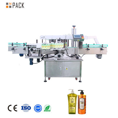 Npack Otomatik Paslanmaz Çelik 304/316 Çift Taraflı Etiketleme Makinesi Sıvı / Sos / Yağ / Pasta için